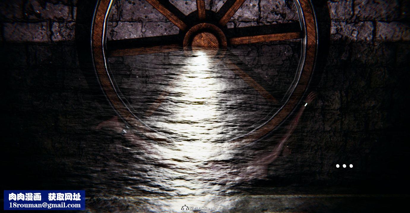 [3D]撿個女帝當性奴第08話