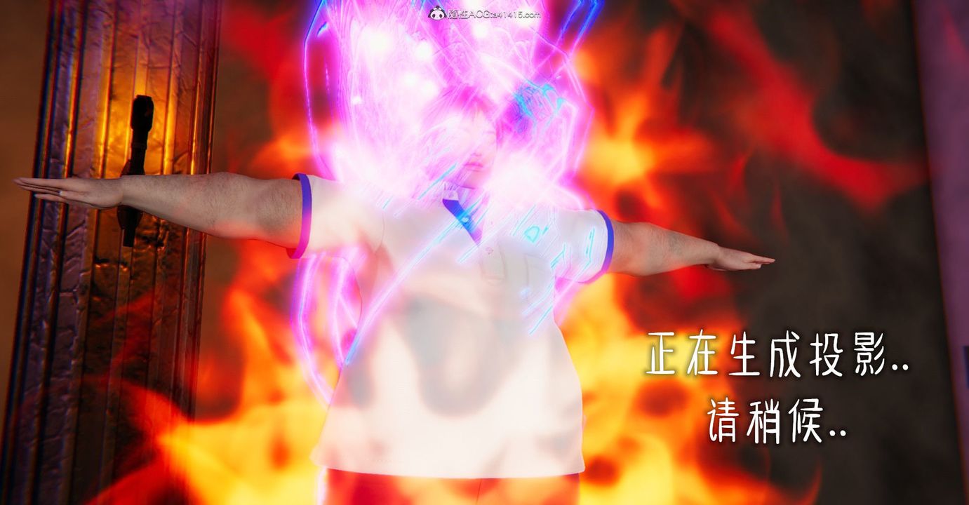 [3D]撿個女帝當性奴第09話