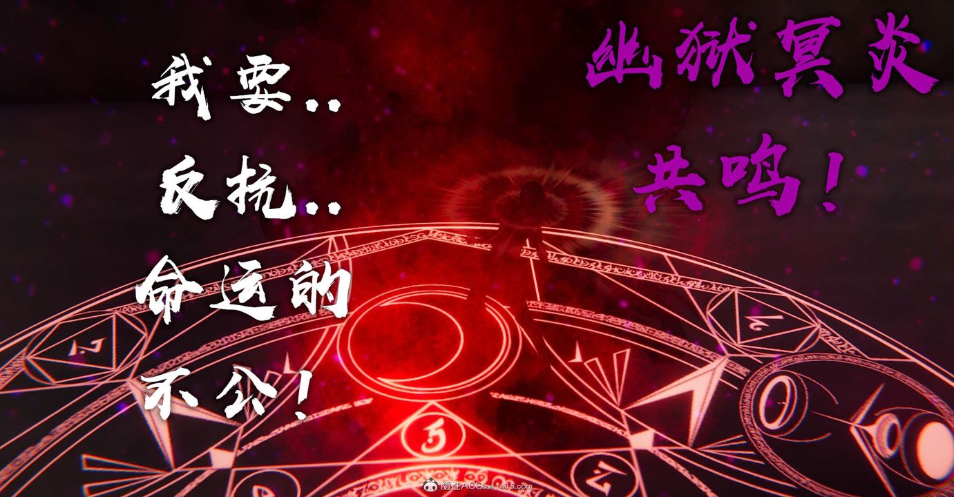 [3D]撿個女帝當性奴第09話