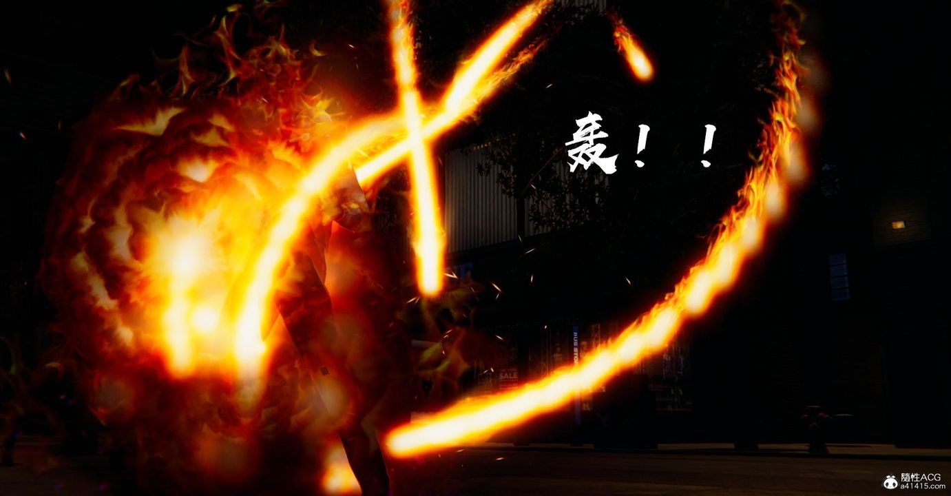 [3D]撿個女帝當性奴第17話