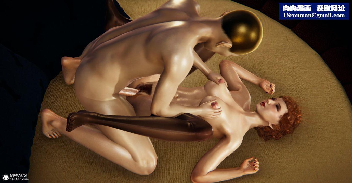 [3D]撿個女帝當性奴第19話