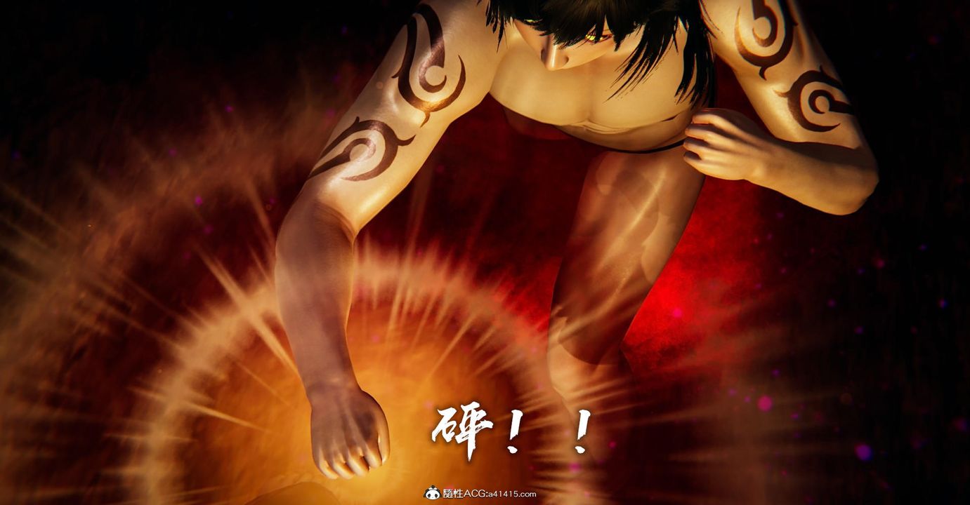 [3D]撿個女帝當性奴第24話