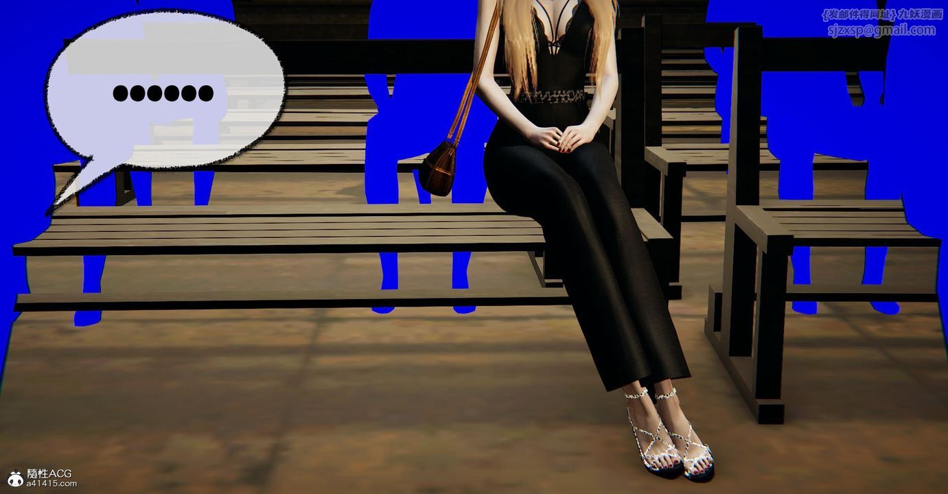 [3D]撿個女帝當性奴第24話