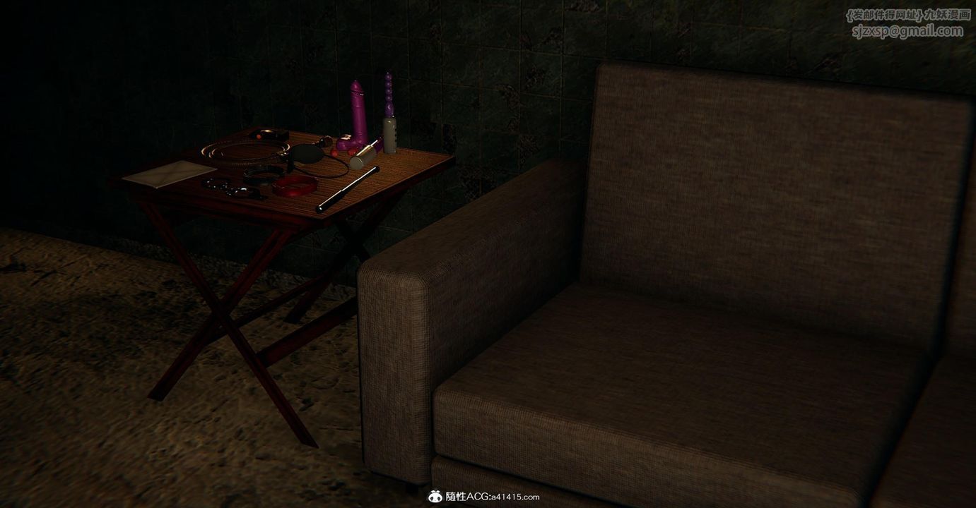 [3D]捡个女帝当性奴第26话