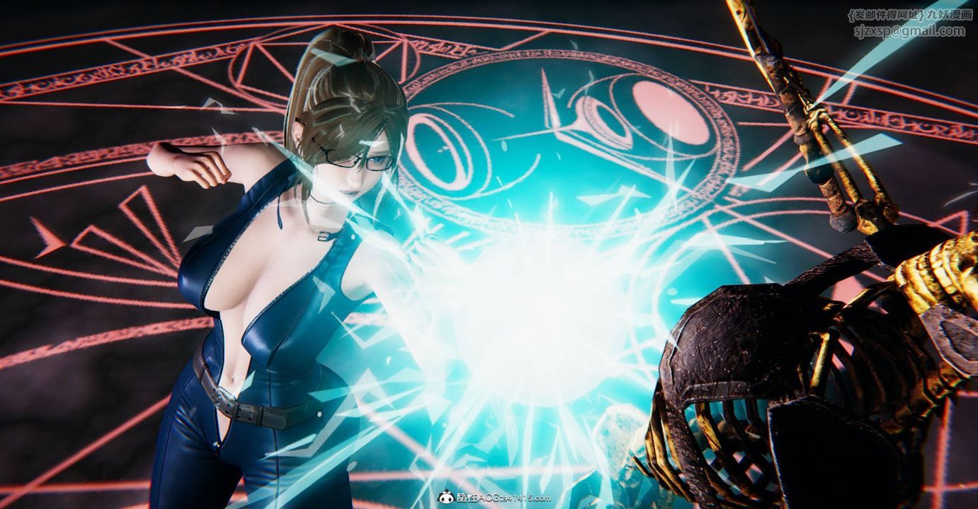 [3D]撿個女帝當性奴第29話