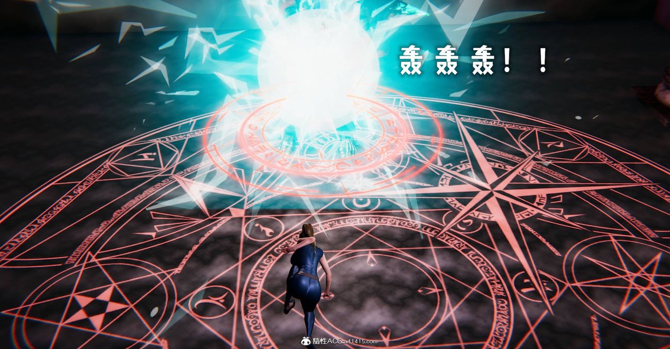 [3D]撿個女帝當性奴第29話