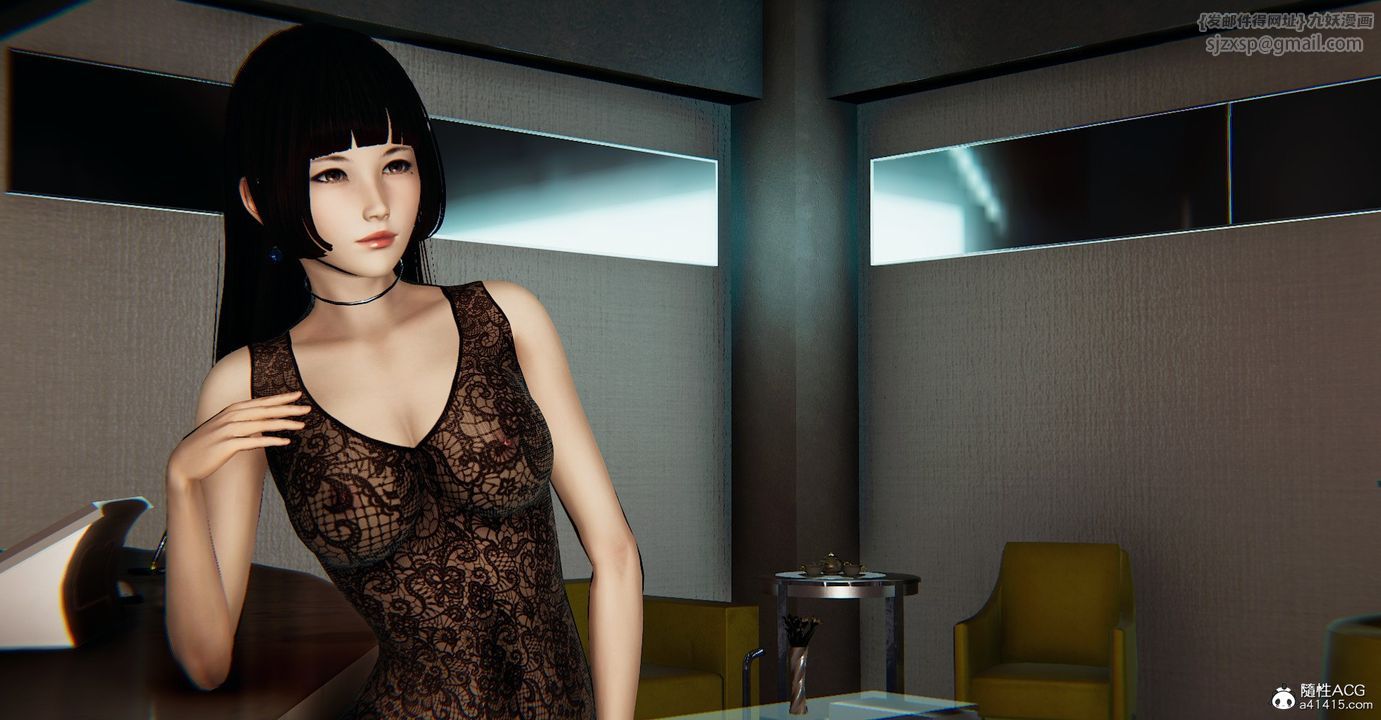 [3D]捡个女帝当性奴第30话