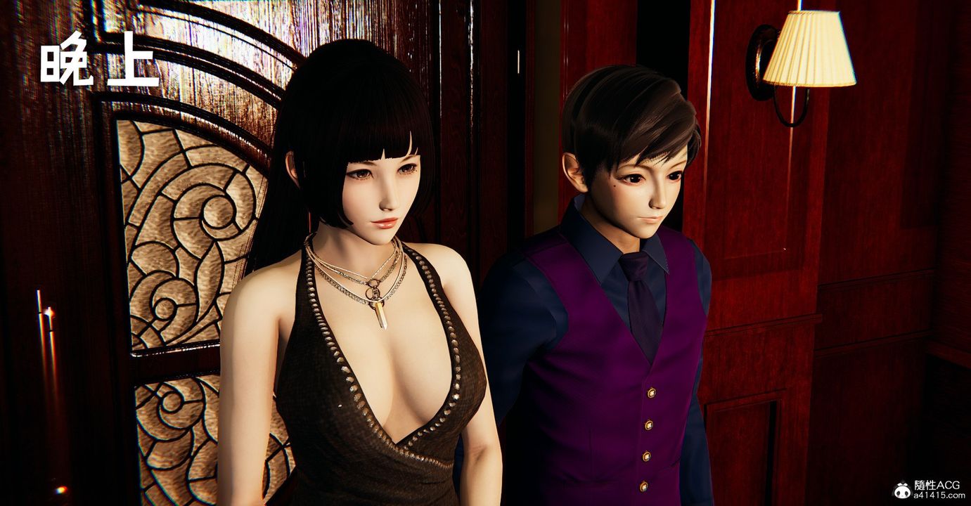 [3D]撿個女帝當性奴第31話