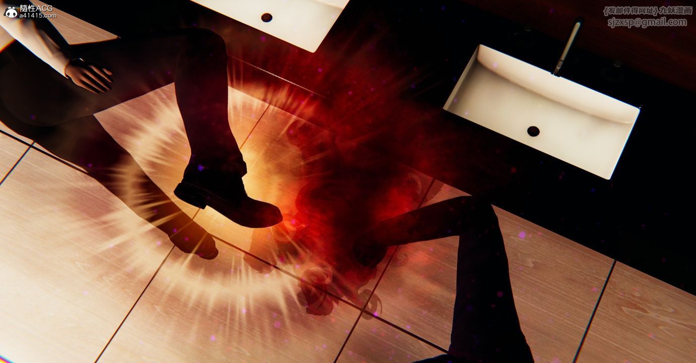 [3D]撿個女帝當性奴第31話