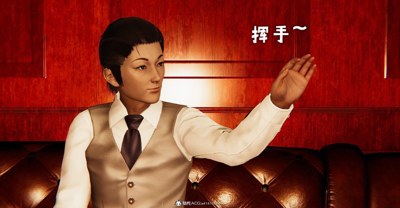 [3D]撿個女帝當性奴第31話