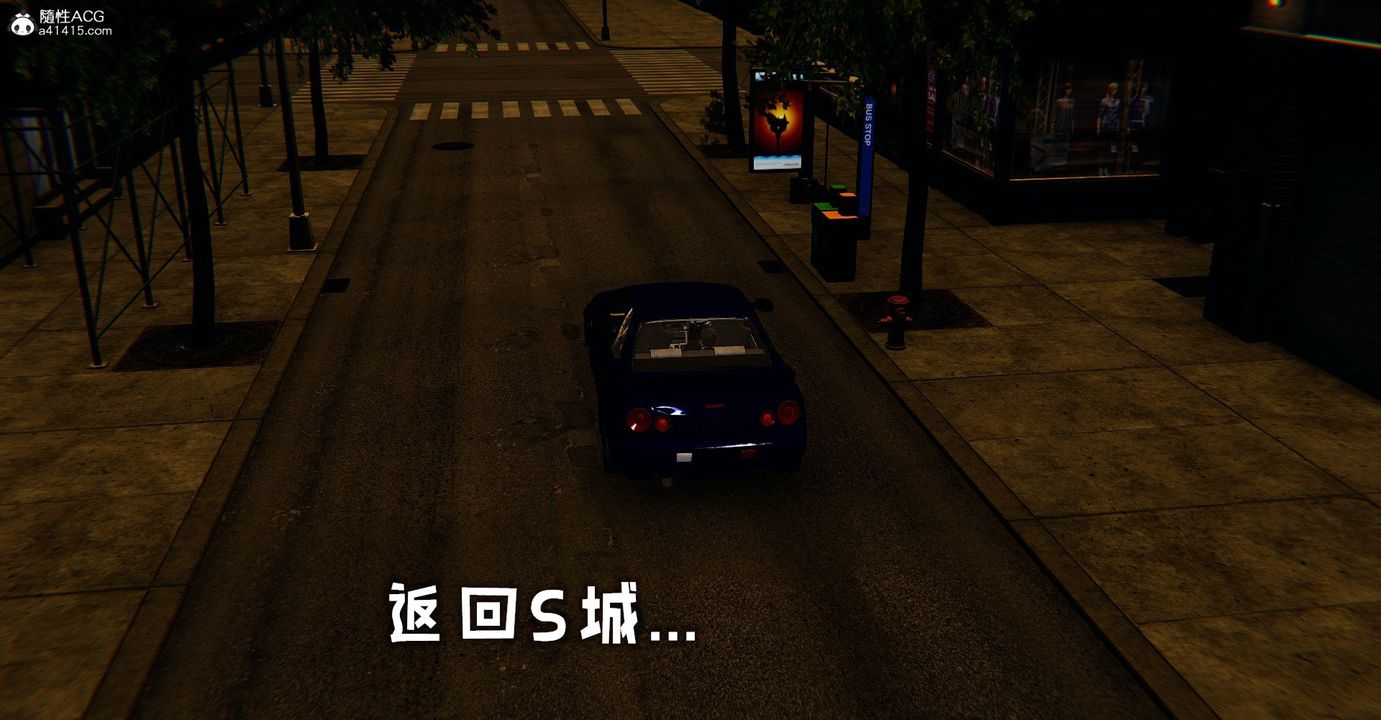 [3D]撿個女帝當性奴第32話