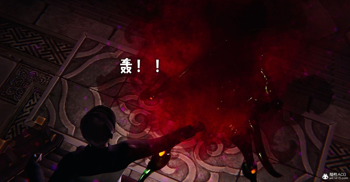 [3D]捡个女帝当性奴第34话