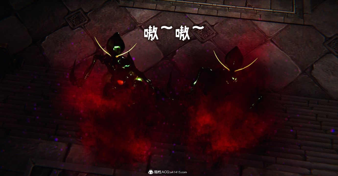 [3D]撿個女帝當性奴第34話