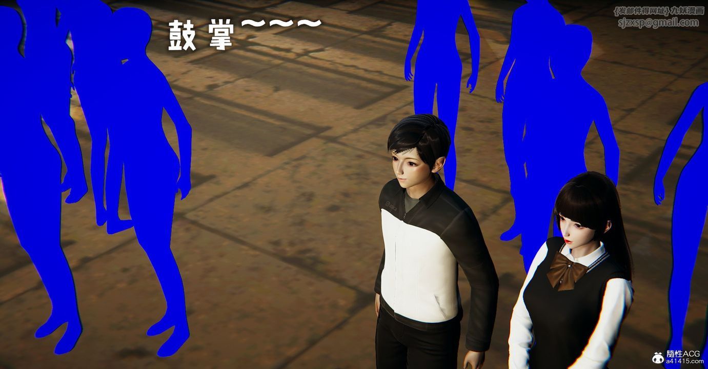 [3D]撿個女帝當性奴第34話