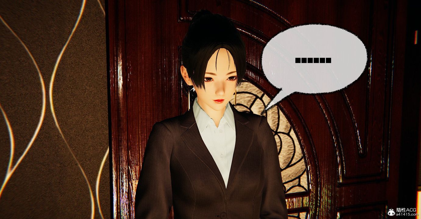 [3D]捡个女帝当性奴第39话