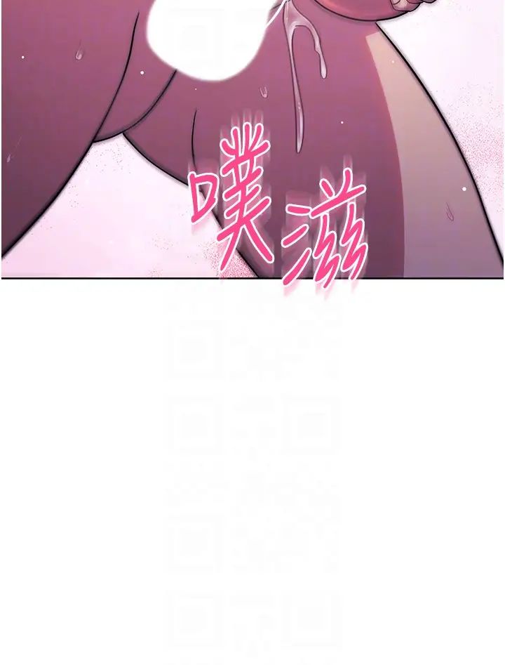 练爱选择题第24话-看学长姐打炮自慰