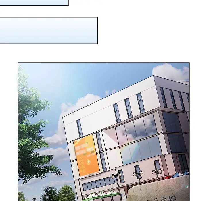 分組換換愛第105話