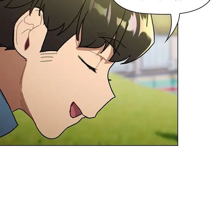 分組換換愛第105話