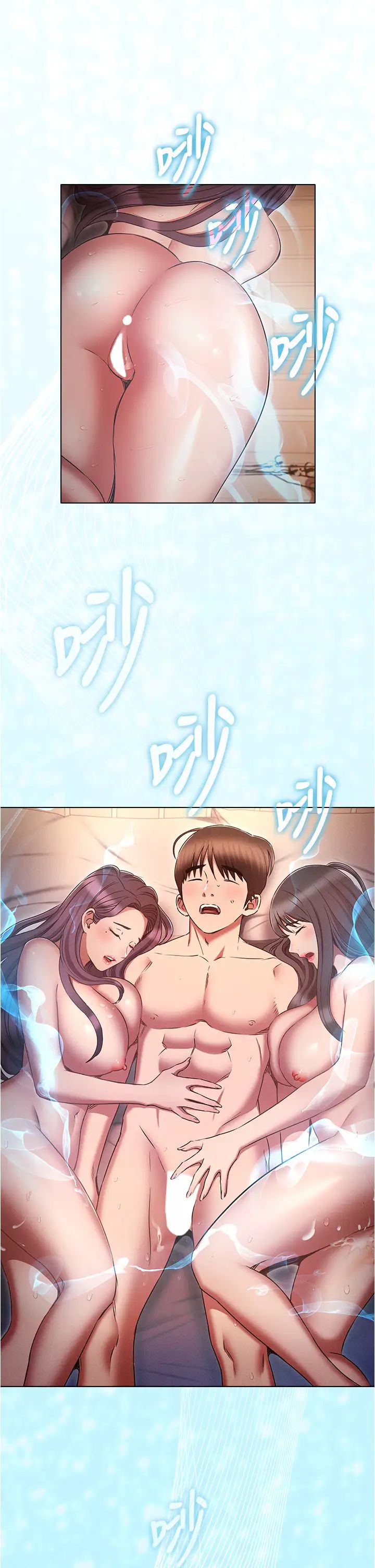 鲁蛇的多重宇宙第79话最终话-我们结婚吧