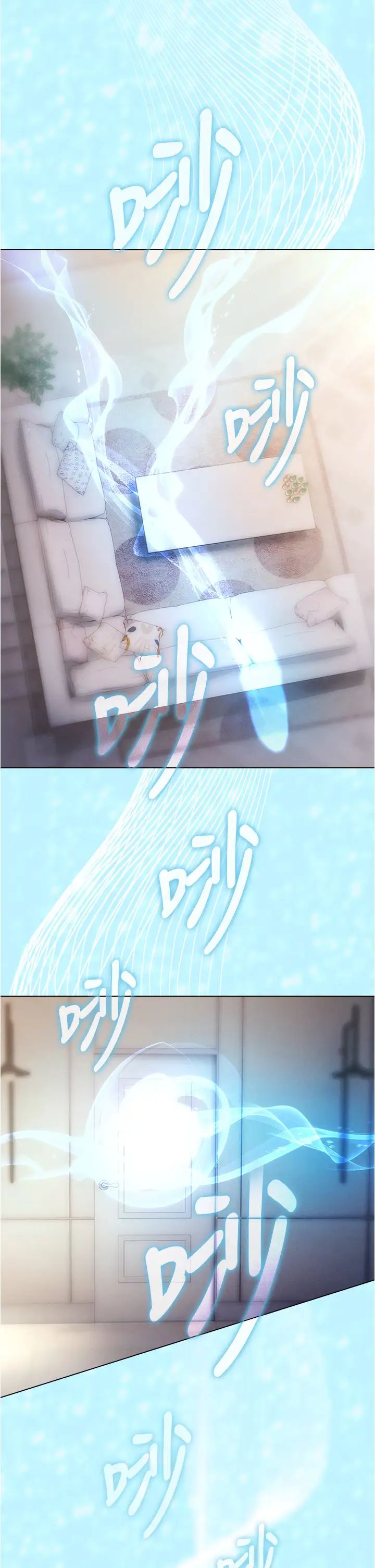 魯蛇的多重宇宙第79話最終話-我們結婚吧