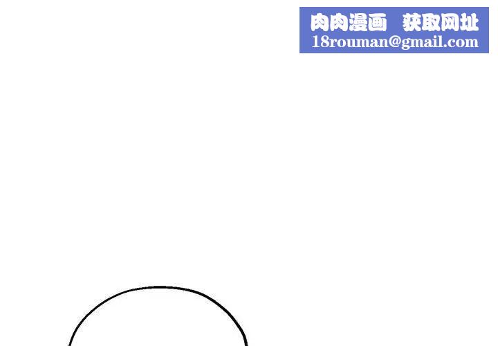 瑜珈初體驗第62話