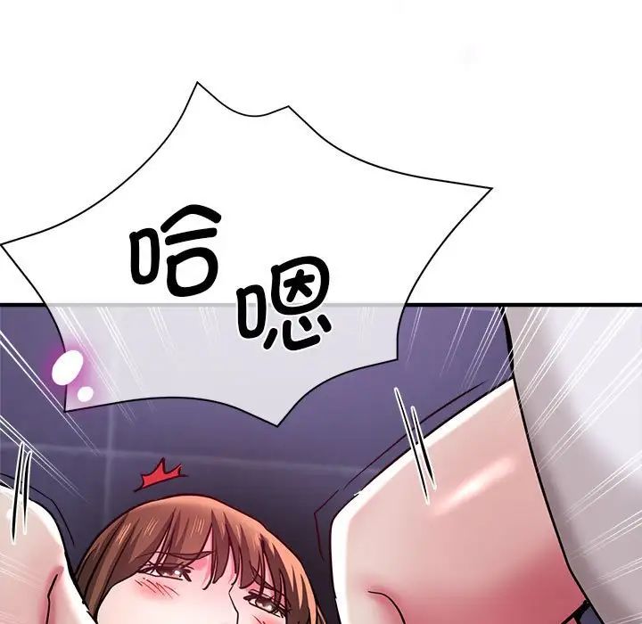 瑜珈初體驗第62話