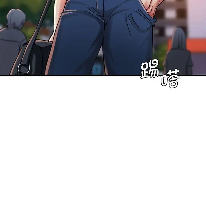 瑜珈初體驗第62話