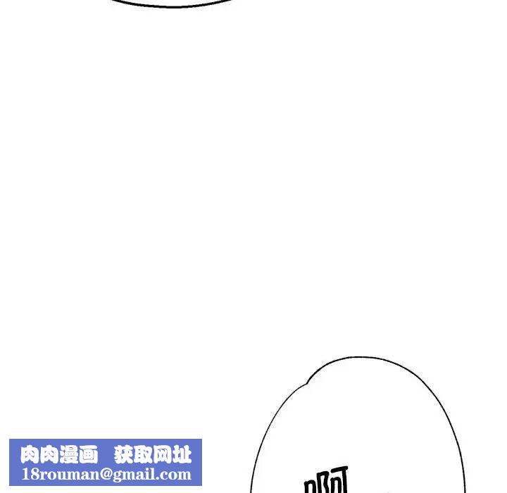 瑜珈初體驗第62話