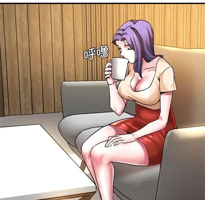 瑜珈初體驗第62話