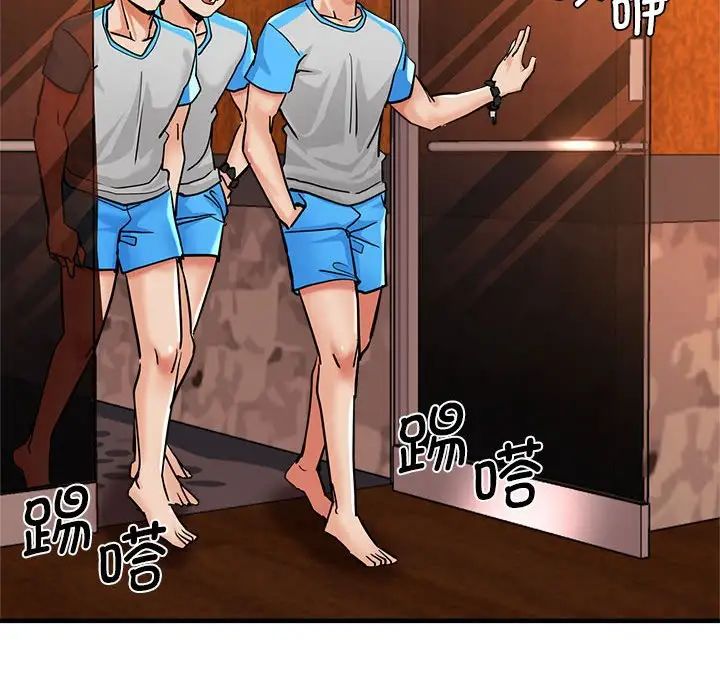 瑜珈初體驗第62話