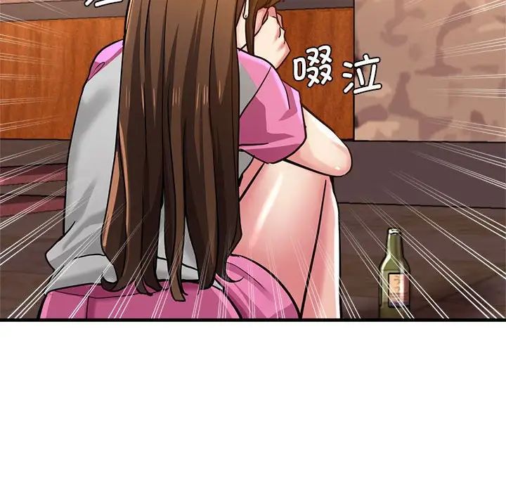 瑜珈初體驗第62話