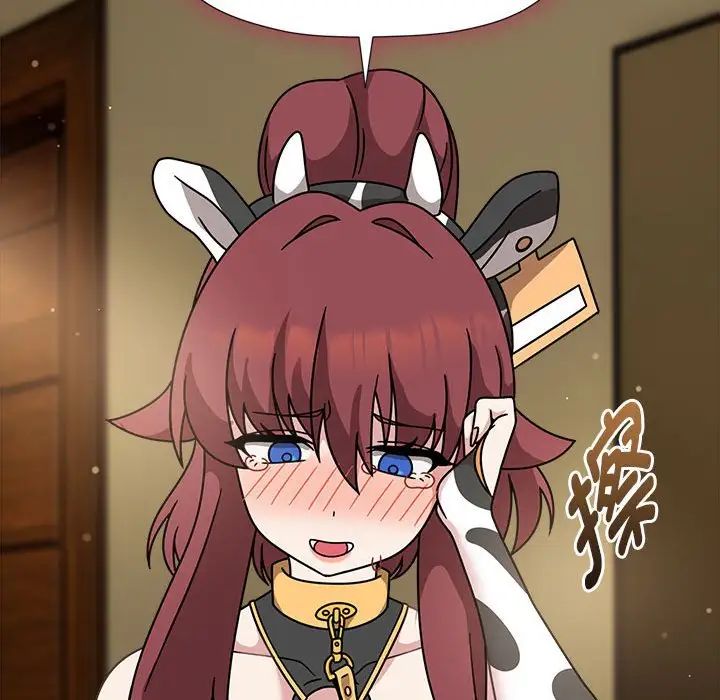 粉絲招募中!第51話