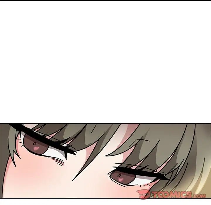 粉絲招募中!第51話