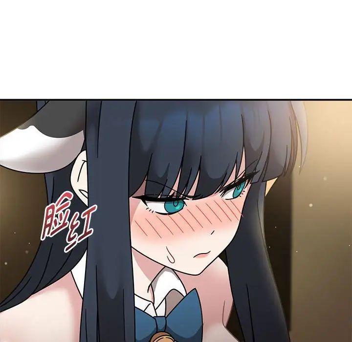 粉絲招募中!第51話