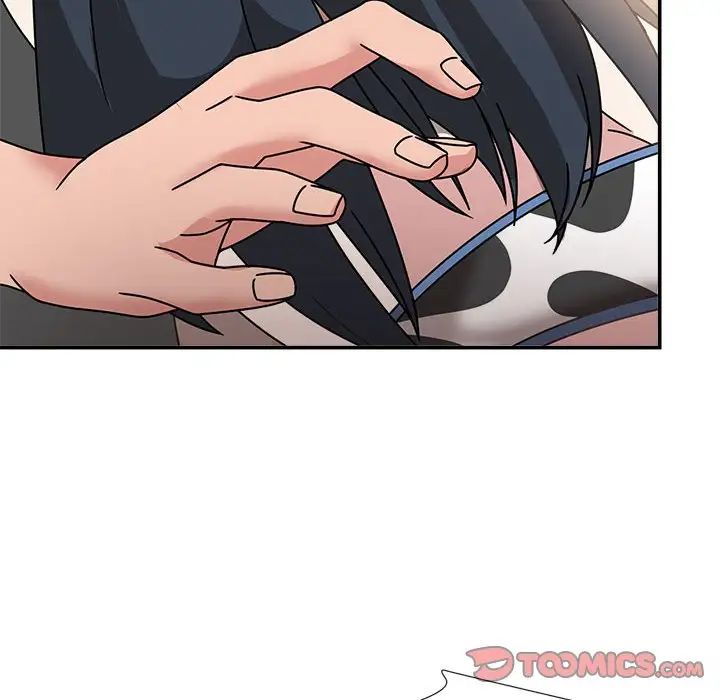 粉絲招募中!第51話