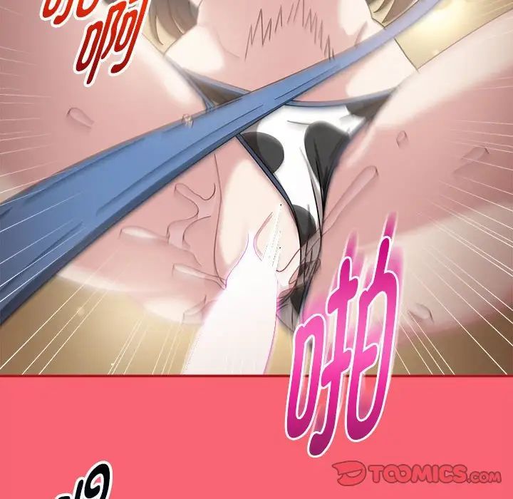 粉丝招募中!第51话