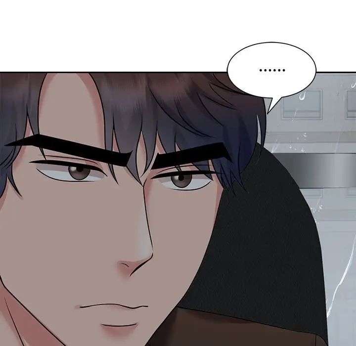 疯了才结婚第24话