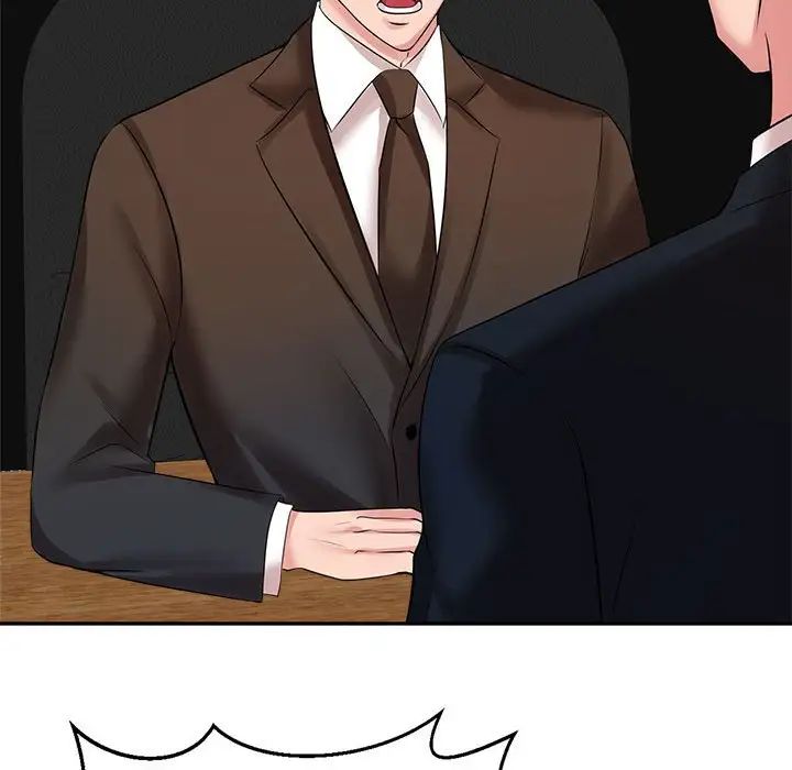 疯了才结婚第24話