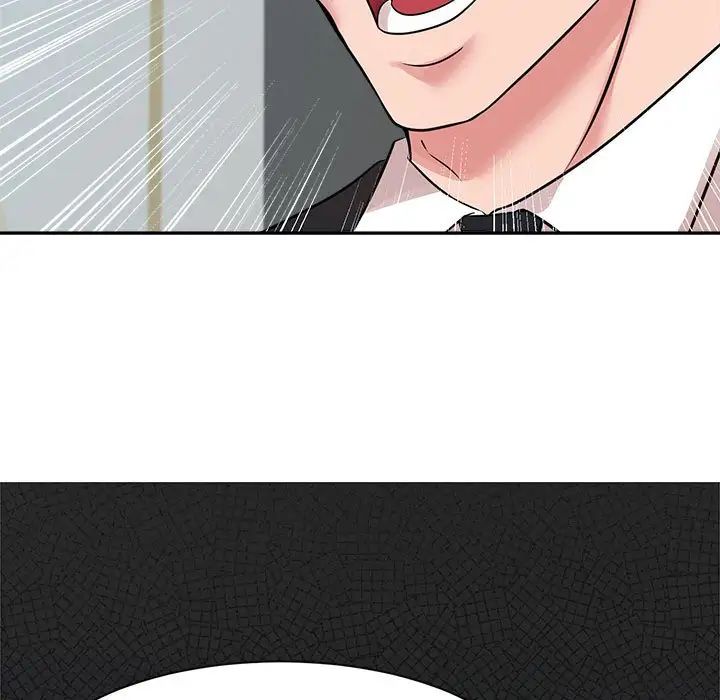 疯了才结婚第24话