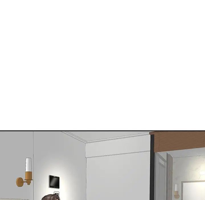 我的女儿就拜托你了第14话