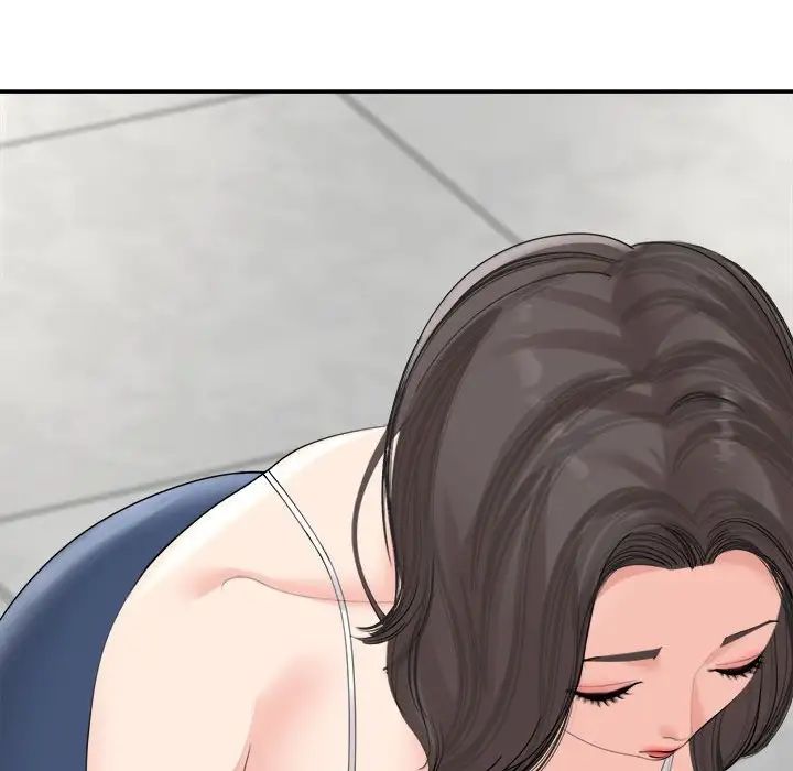 我的女儿就拜托你了第14话