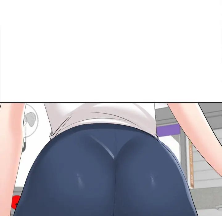 我的女儿就拜托你了第14话