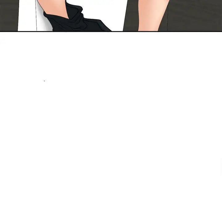 我的女儿就拜托你了第14话