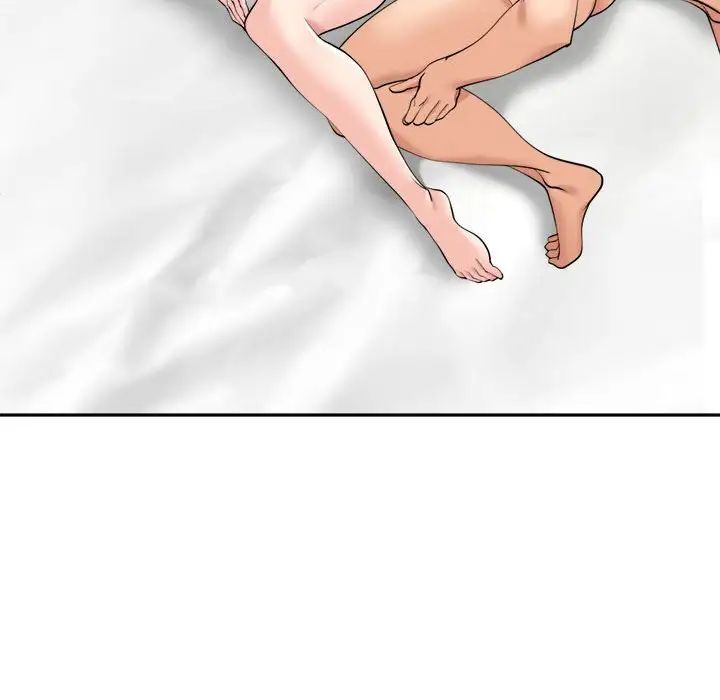 我的女儿就拜托你了第14话