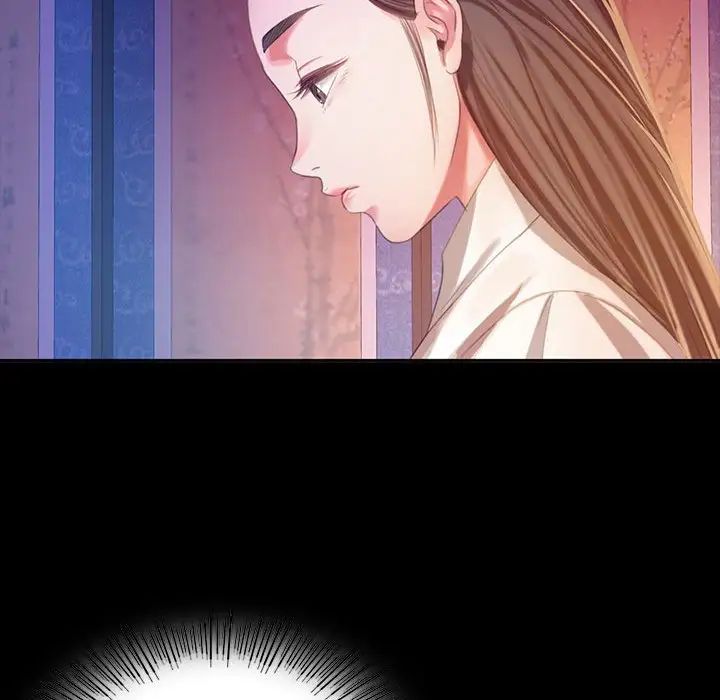 小姐第17话