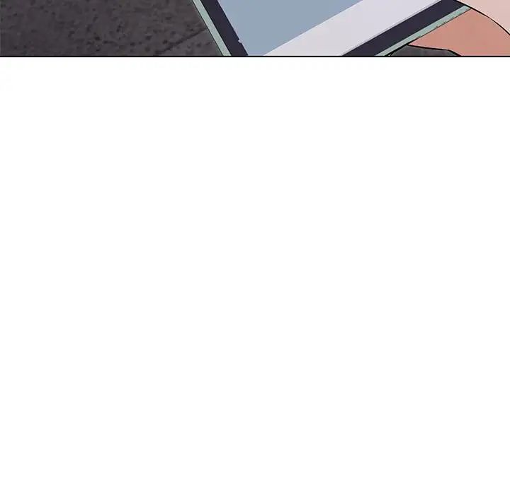 嫁入豪门的老师第5話