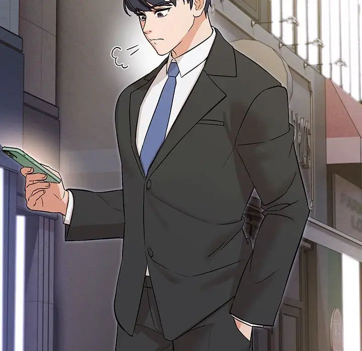 嫁入豪门的老师第5話