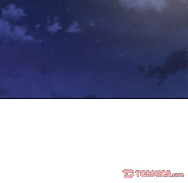 嫁入豪门的老师第5話