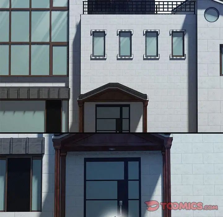 嫁入豪门的老师第5话