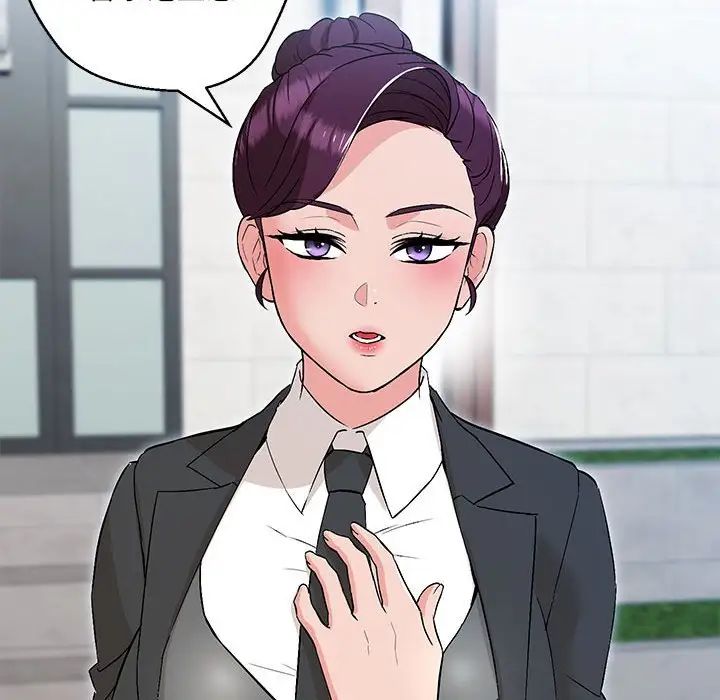 嫁入豪门的老师第5話